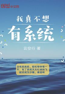 百姓平民