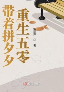 论社牛是这样练成的