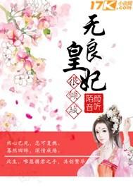 我的梦我的高中