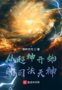 搞心态系统