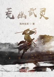 宝贝太纯情爸爸们如狼似虎