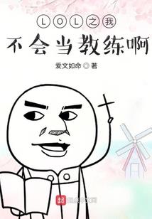 晚星低诉
