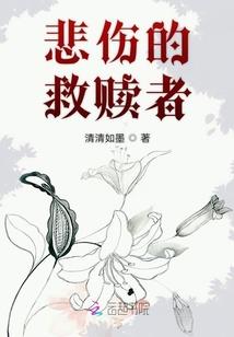 本少爷给你笑一个