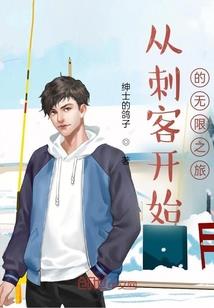 你是爱我的对吗