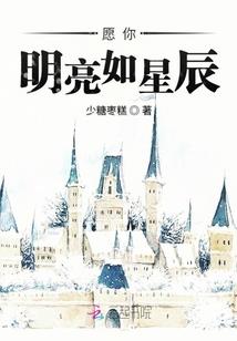 风影帝国