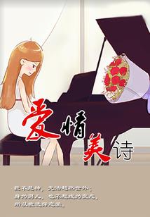 海神怒啸