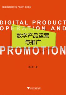 风灵之御天决