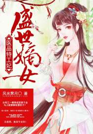 这个班长有点怪