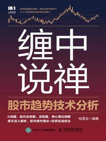 玄天神天