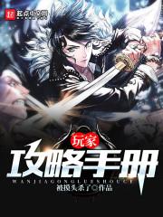破天龙神