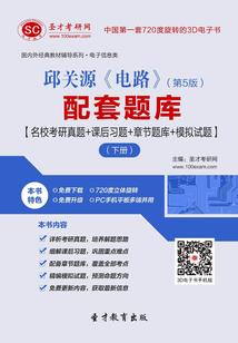 快穿到仇人豪门顶流当团宠