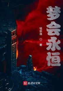 我的大学进行曲