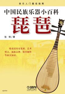 起舞间笑嫣然