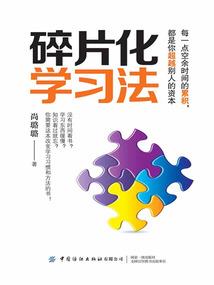 任其飞翔