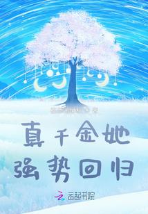 鬼洞