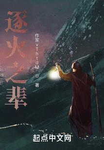 从罗马到普鲁士