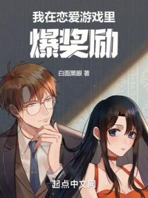神游九州