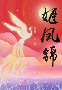 随记小馆