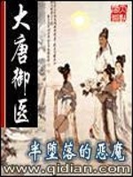 封面男神