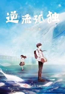 EOW1新世界