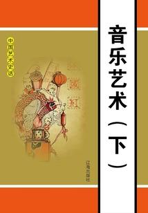 血葬界