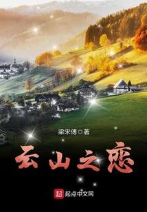 盛夏拂过你的脸