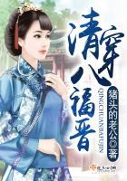 从孔子到周杰伦