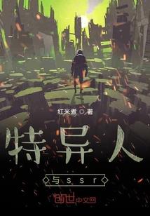 日月星河