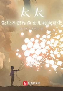 淡烟疏雨，候人兮猗