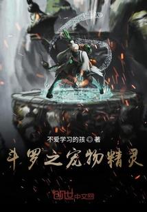 寂灭灵瞳