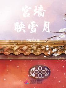 余生我还爱你