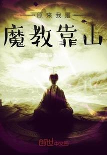 名剑传之巨阙