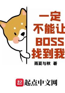 都市之灵魂当铺