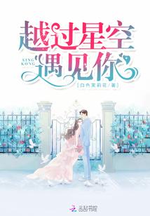 江湖君子行