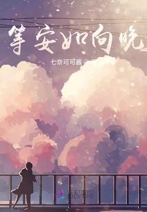 上古十八门