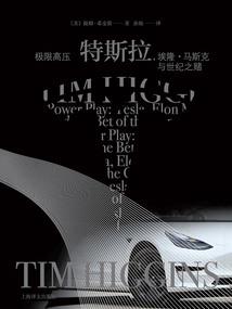 一碗凉水