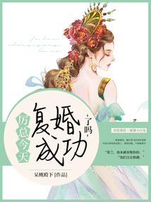 快穿：你好，我的主神老公