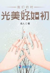 怪物大师之光明黑暗一线之隔