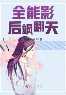 俯瞰万维