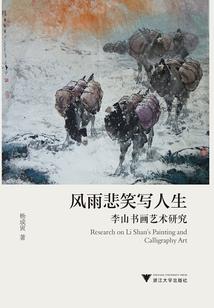 闺蜜情缘