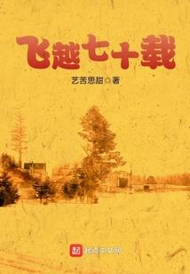 男人就是要出肉装
