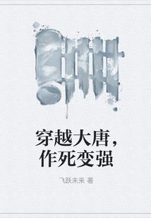 潜龙啸渊