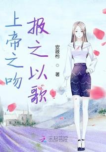 魔武蓝星