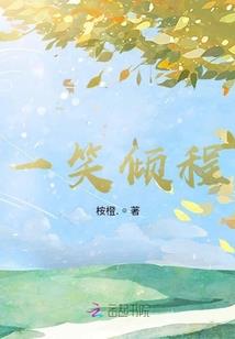 路氏传说