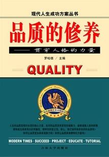 加点武道：从无极九剑开始