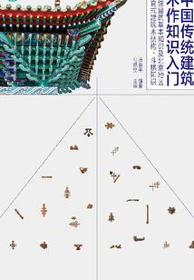 我自重生傲天笑