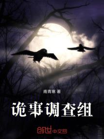 渝北懿行