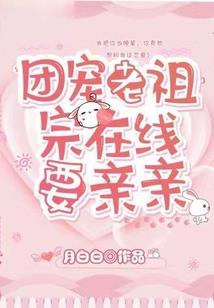 久见