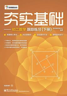 吞噬星空创造者