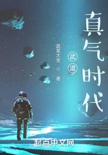 我是神权者